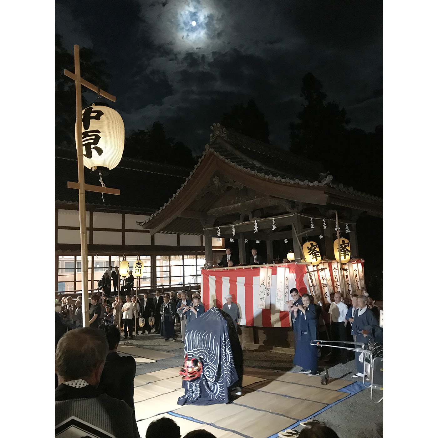 Takemizuwake Shrine Autumnal Equinox Festival