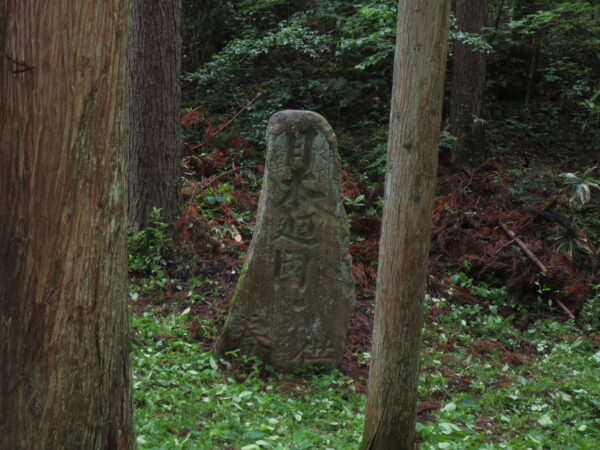 北國西街道(善光寺街道)整備