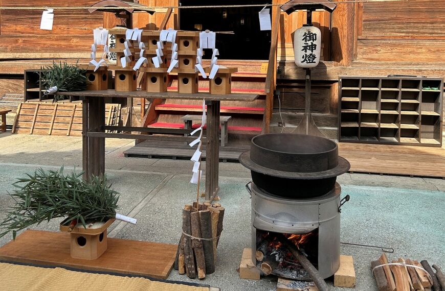 「大頭祭」前準備、釜清め神事