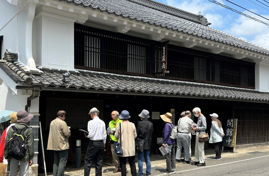 再開館した｢蔵し館｣